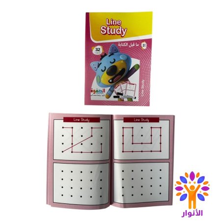 كتب العبقري الصغير - الصفوة لتنمية المهارات